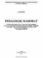 Pedagogik mahorat [@kitoblar1].pdf